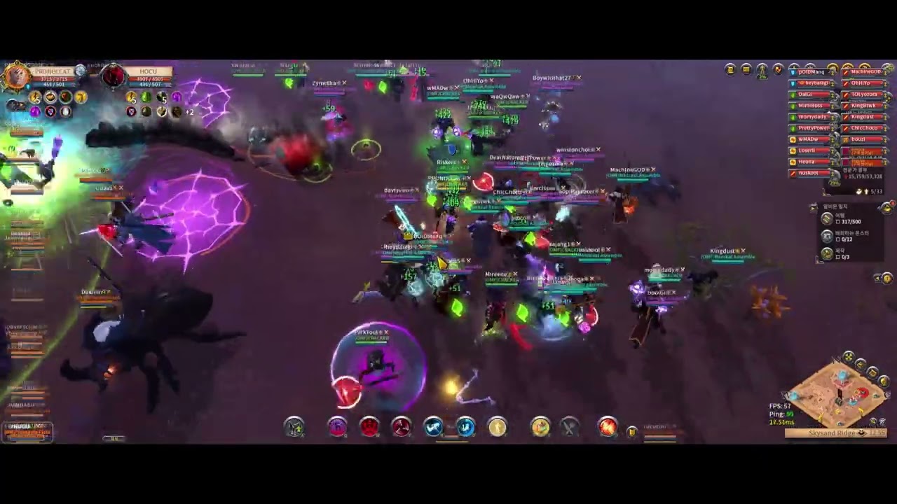20241006 캐슬 1차전