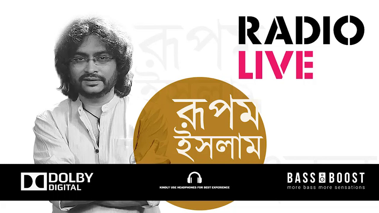 Tor Bhorshate | Unplug | Acoustic | Rupam Islam | Dolby Digital