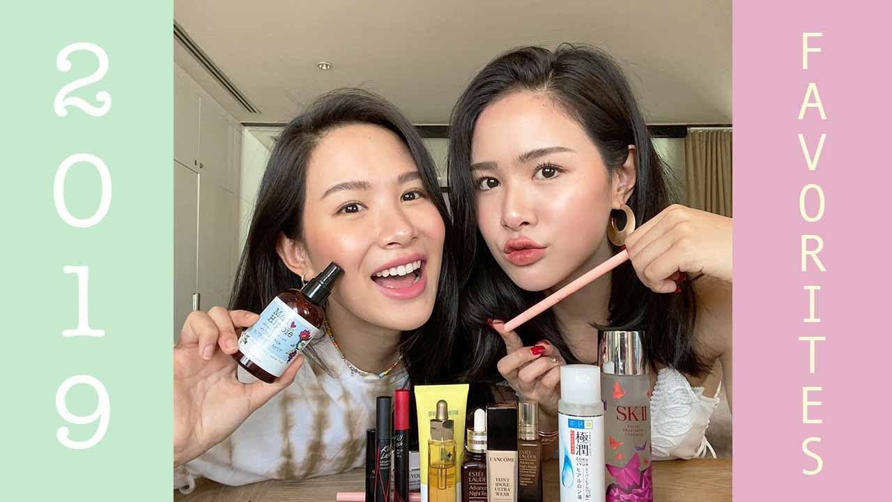 FAVORITE ITEM 2019!! ใช้แล้วรักมากก เลยอยากบอกต่อ! มีของมาแจกอีกแล้ววว x) | Best & Book