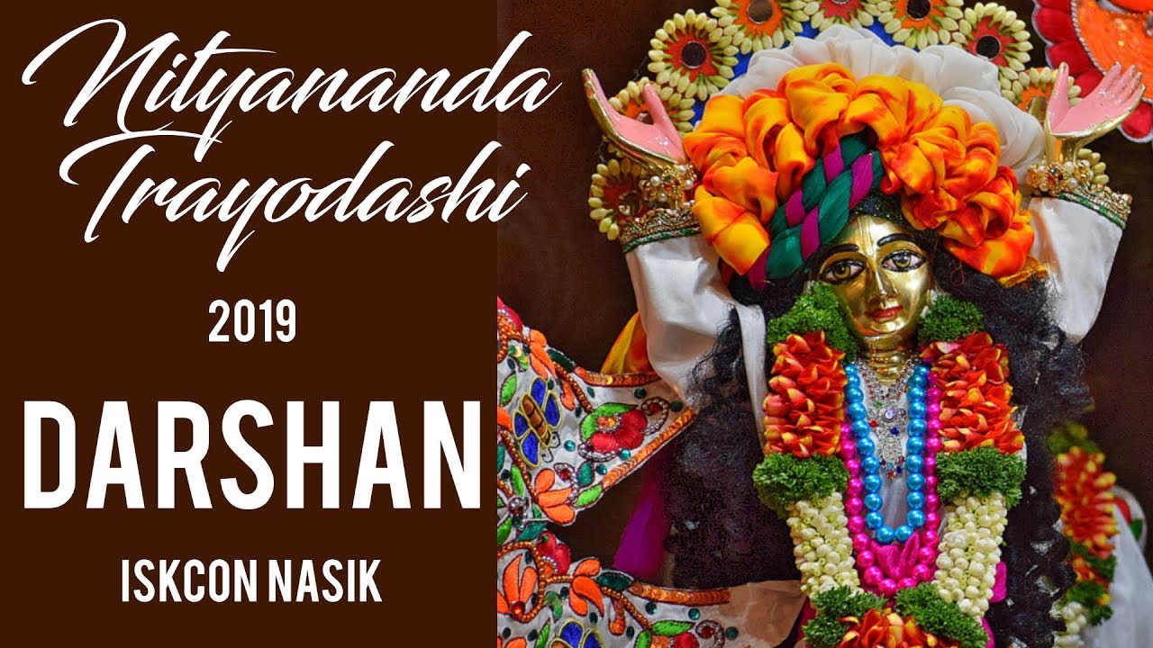 Nityananda Trayodashi 2019 | Sri Sri Radha MadanGopal Mandir | ISKCON Nasik |