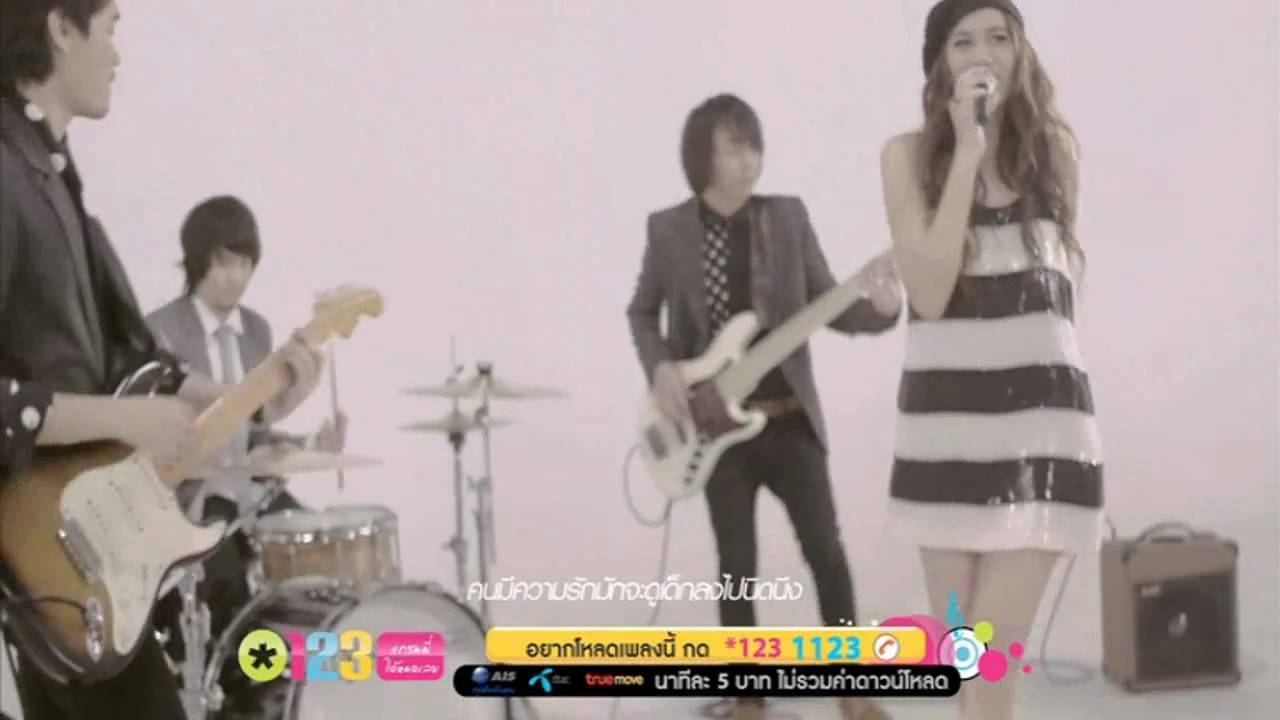 นิดนึง - พิจิกา (Pijika) [Official MV] HD
