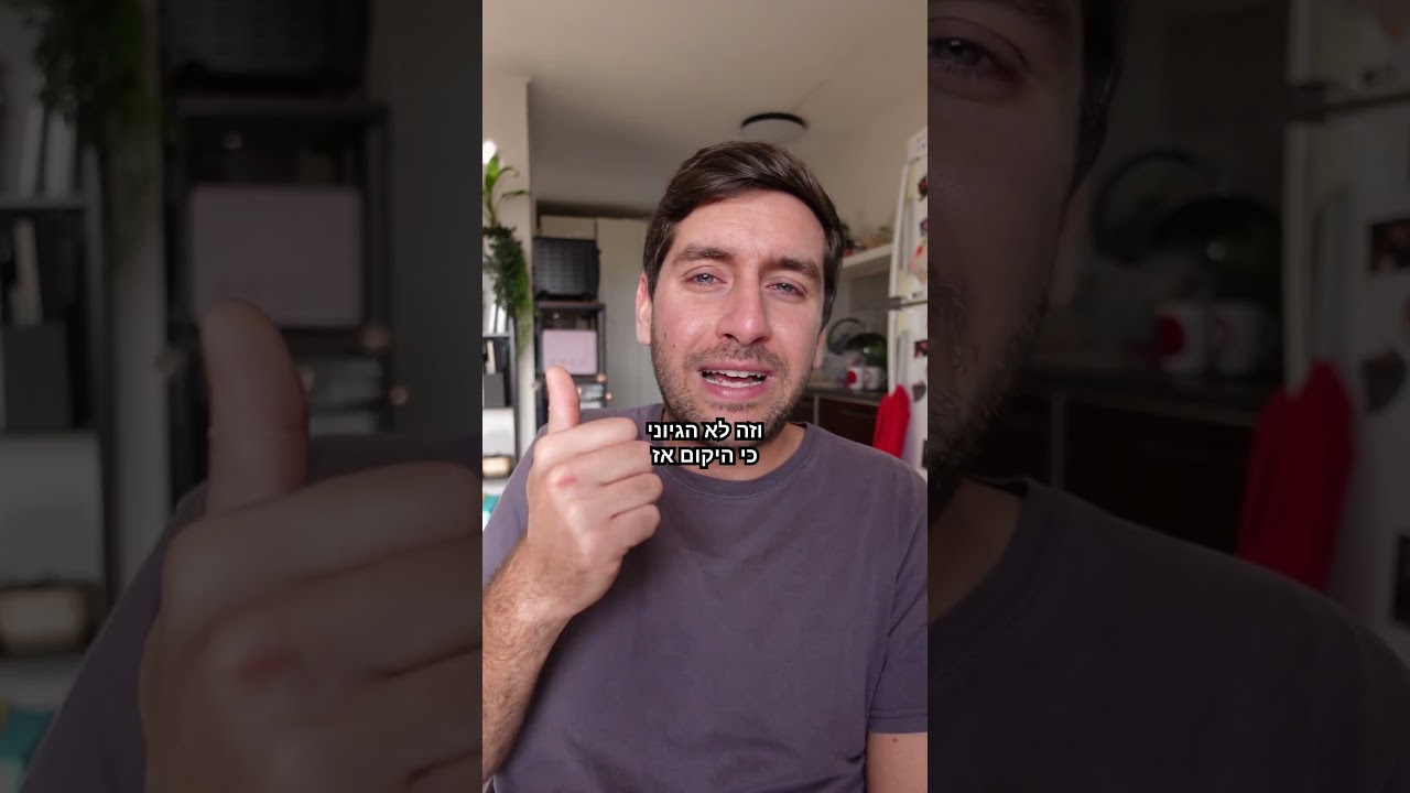 איך חור שחור נוצר ואיך תוכלו לזכות בפרס נובל ?