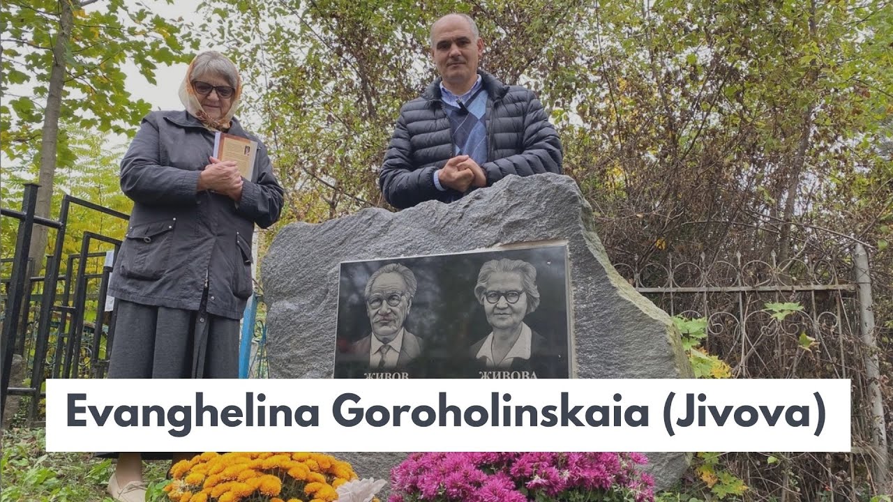La morm&acirc;ntul Evanghelinei Goroholinskaia | Istoria creștinilor evanghelici din Basarabia