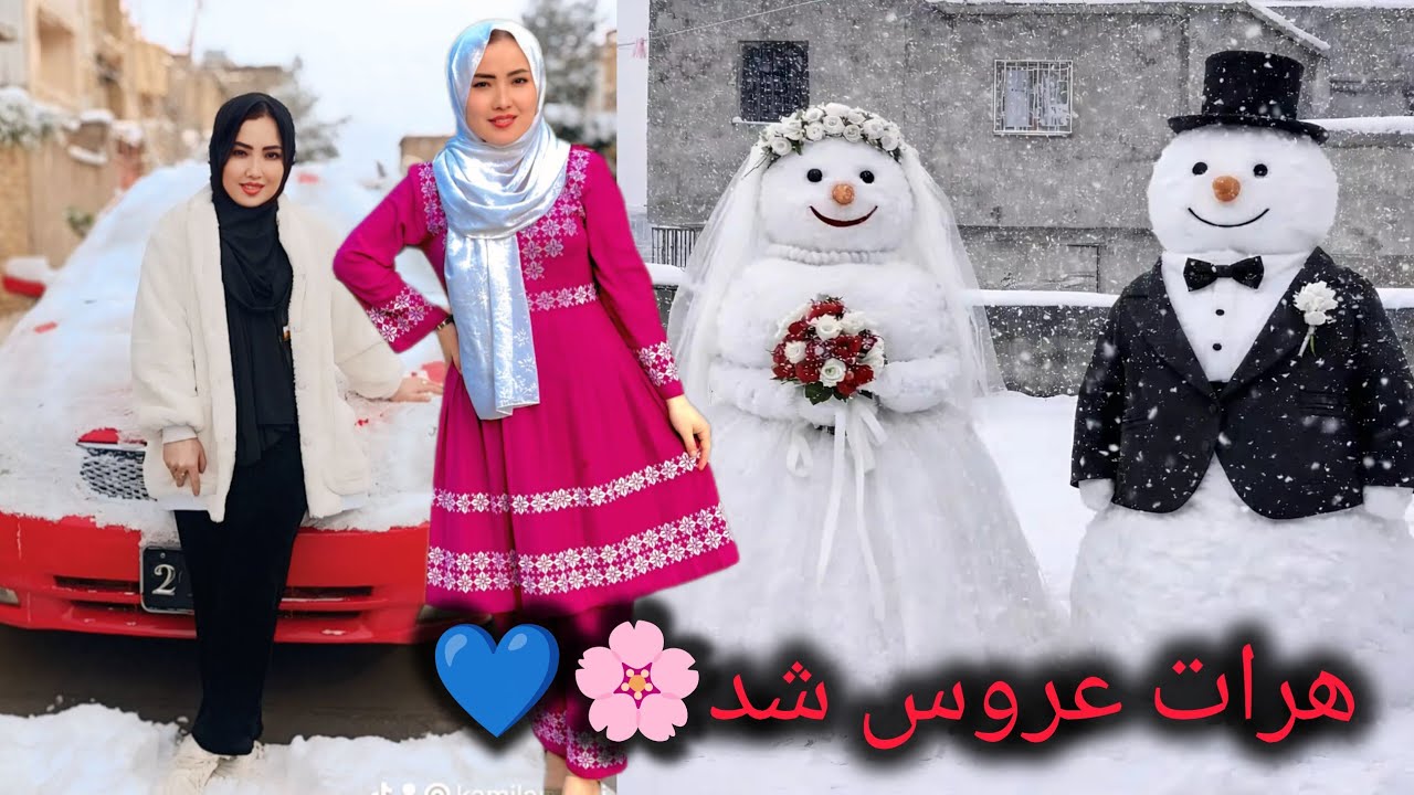 اولین برف هرات 🌨️|خوشحالی مردم و ساختن آدم برفی |شلوغی هرات جبریل در این ویدیو بیننده باشید🌨️😁🫰🇦🇫