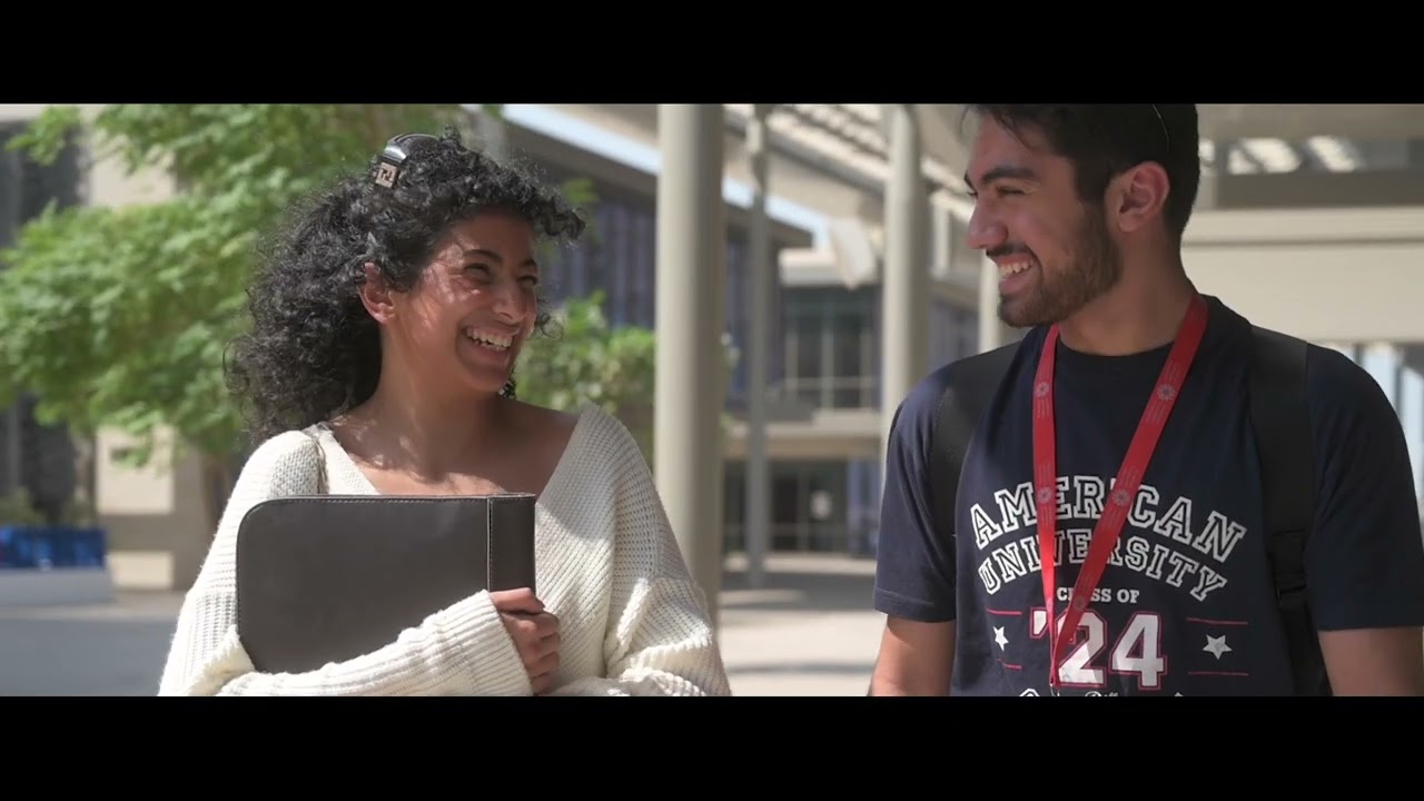 American University of Bahrain SP