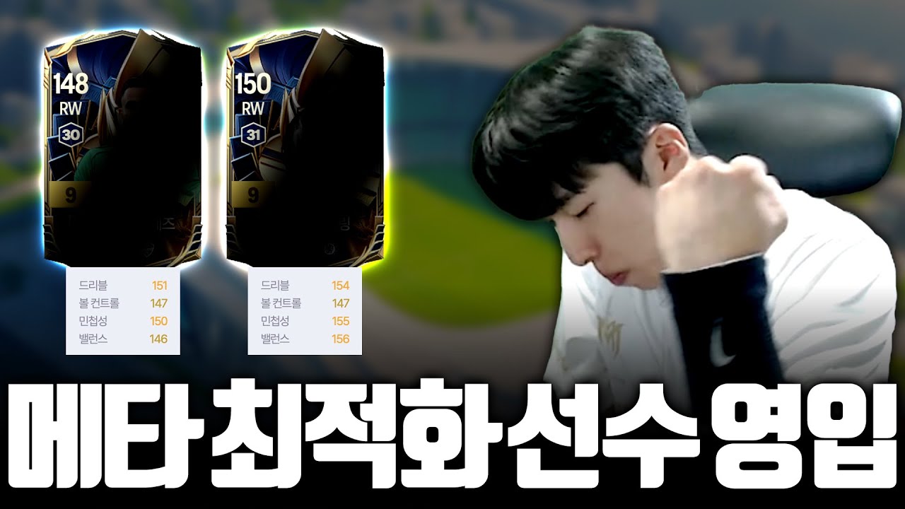 게임은 이겨야 재밌지 ㅋㅋ 
