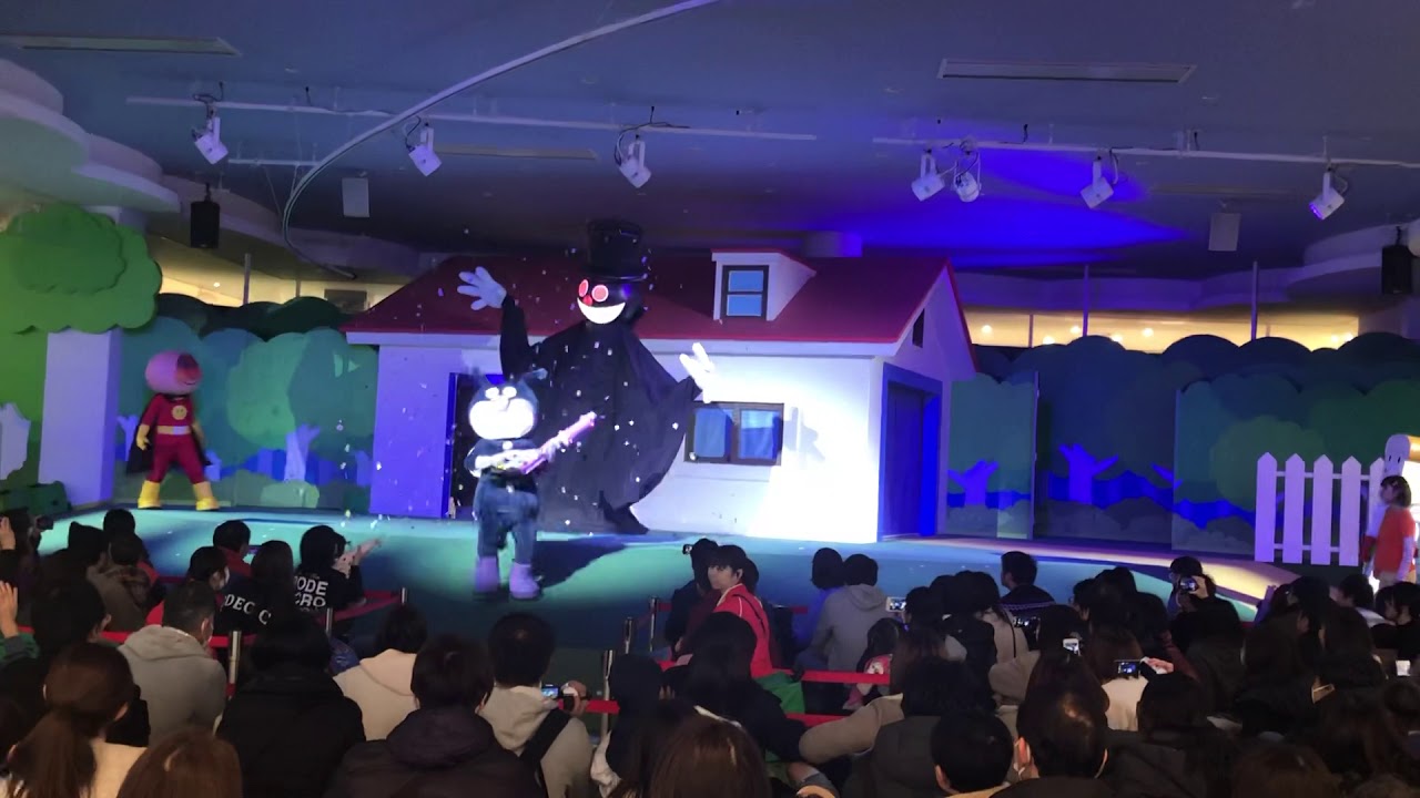 横浜アンパンマンミュージアム
