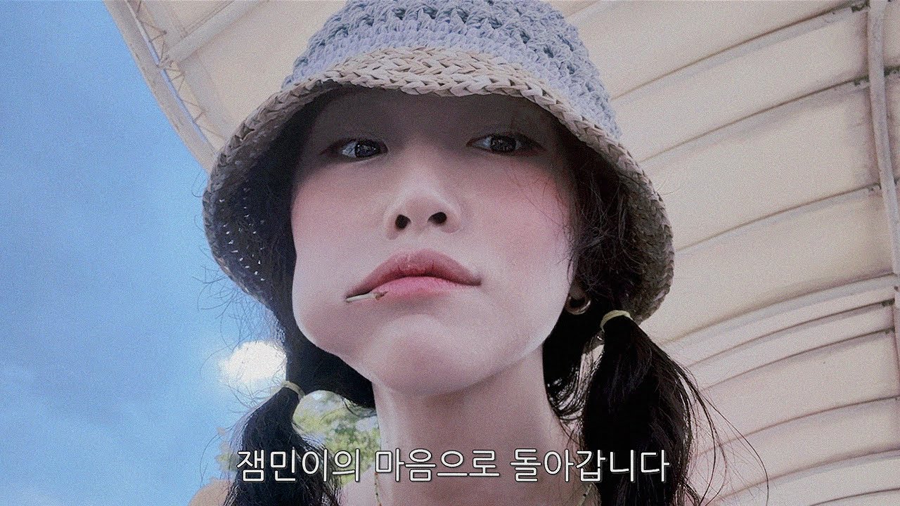 30대 중년 여성 게임원화가 취업하다