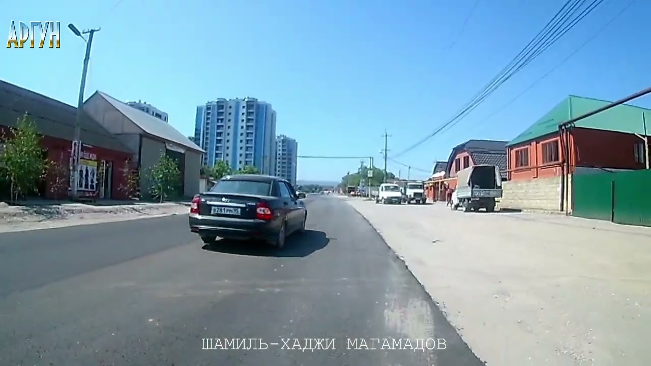 АРГУН,, ул.  Мельничная  16 августа 2018 г