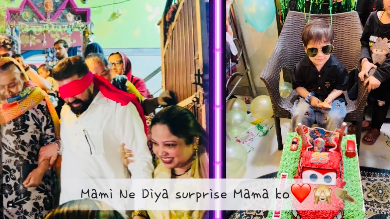 Mama ka or motu ka birthday kiya celebrate ❤️🎂