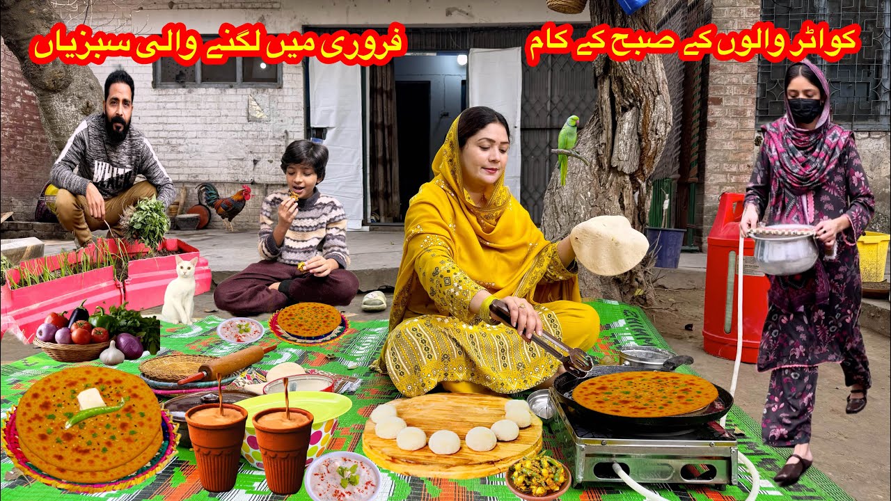 Breakfast In Pakistan|Achari Prathy With Tea|Aloo K Crispy Prathy|Summer Kitchen Gardening 