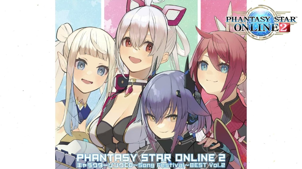 Phantasy Star Online 2 - Thank You (Memorial Version)