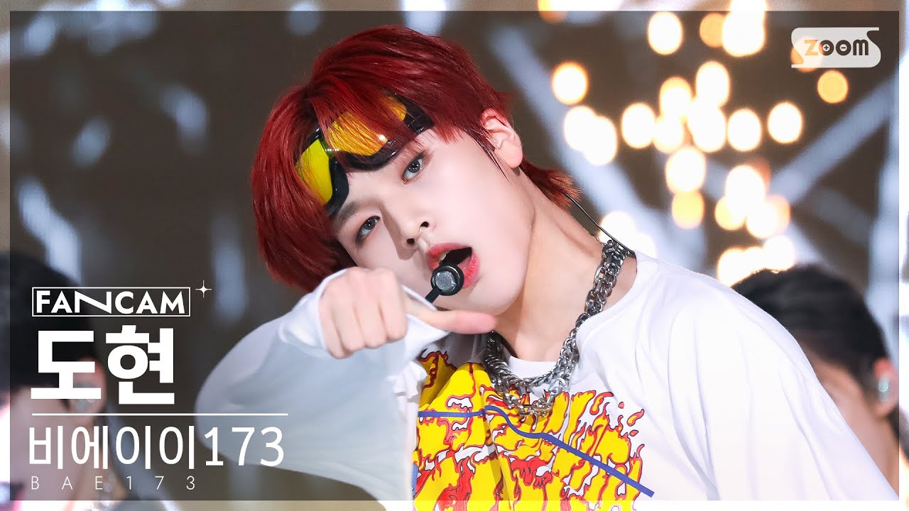 [안방1열 직캠4K] 비에이이173 도현 'DaSH' (BAE173 DOHYON FanCam) @SBS Inkigayo 220821