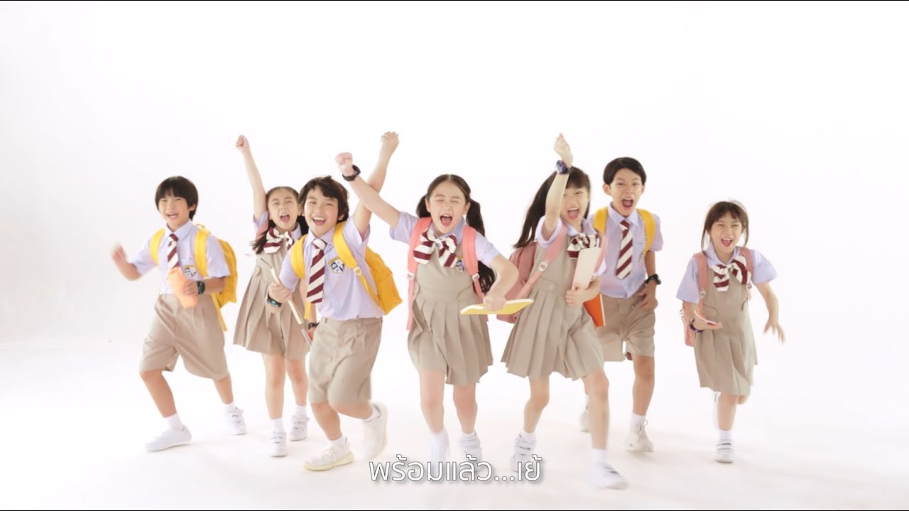 Back To School With imoo ติดต่อลูกได้ทุกที่ทุกเวลา พ่อแม่อุ่นใจสบายหายห่วง