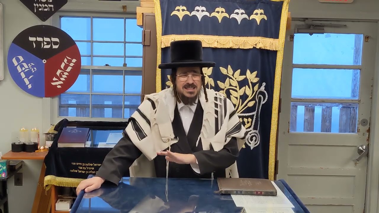 אלף זעירא - רבי עקיבא - פרשת ויקרא - באידיש 