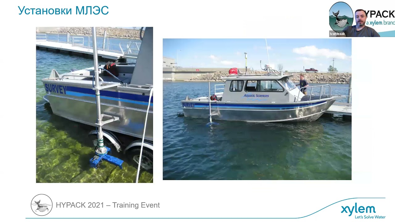 HYPACK 2021 Ukraine Seminar part2