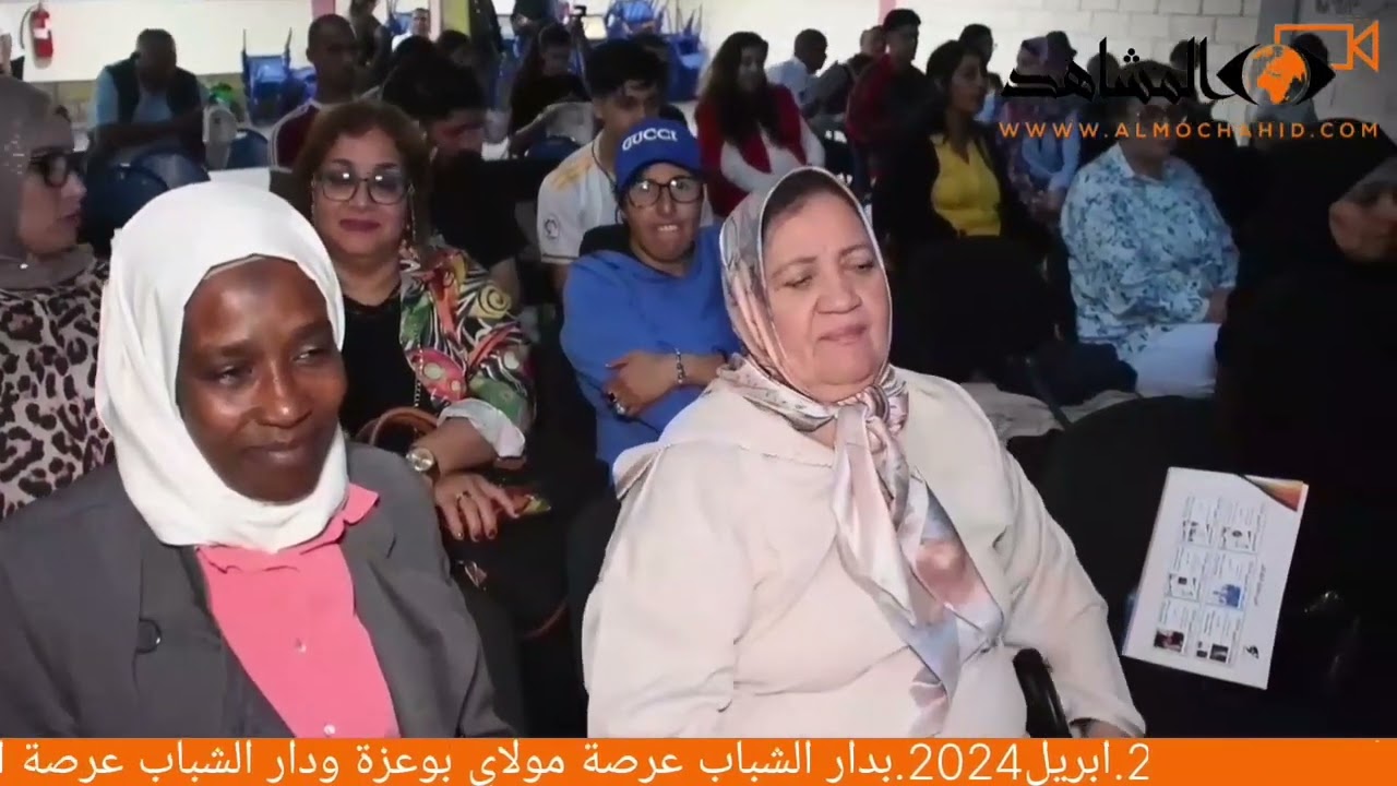 #المشاهد#اختتام فعاليات مهرجان مسرح مراكش الثقافي في دورته الثانية