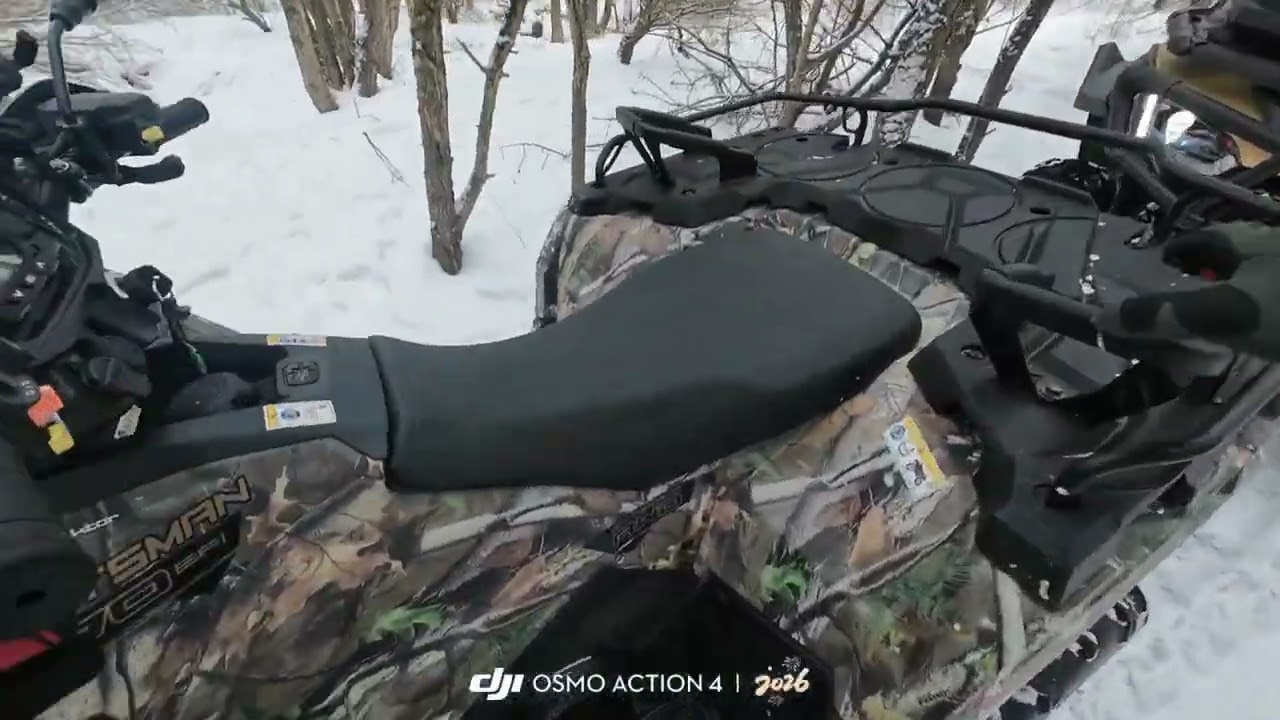 Polaris Sportsman 570 Hunter / Segway AT10 /  02.2026