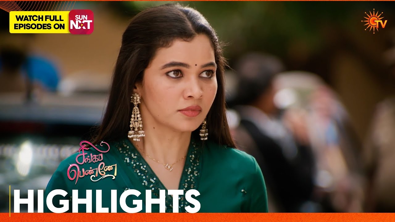 Singappenne - Highlights | 11 July 2026 | Tamil Serial | Sun TV