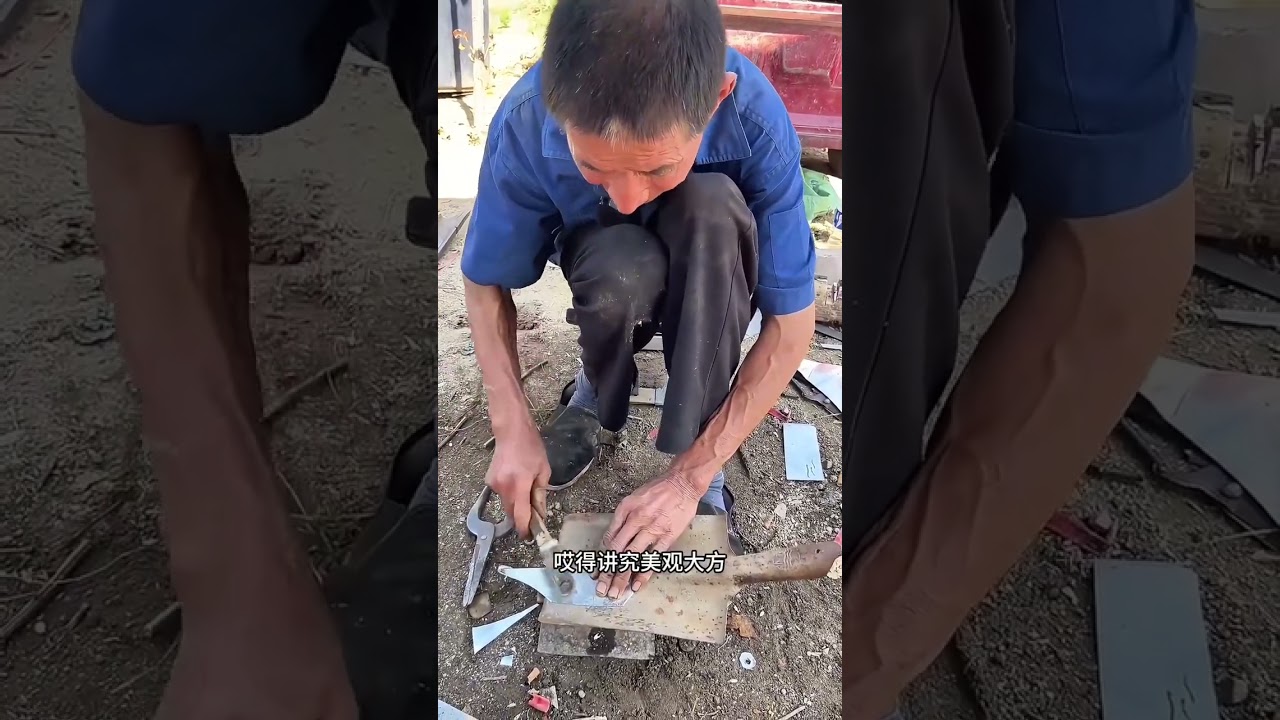 老匠人出手不凡，传统技艺焕发新光彩