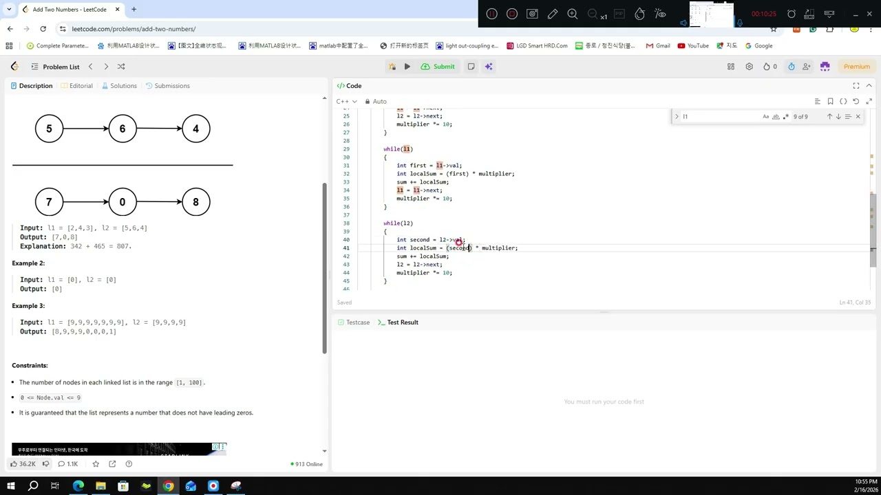 LeetCode - Add Two Numbers (#2)