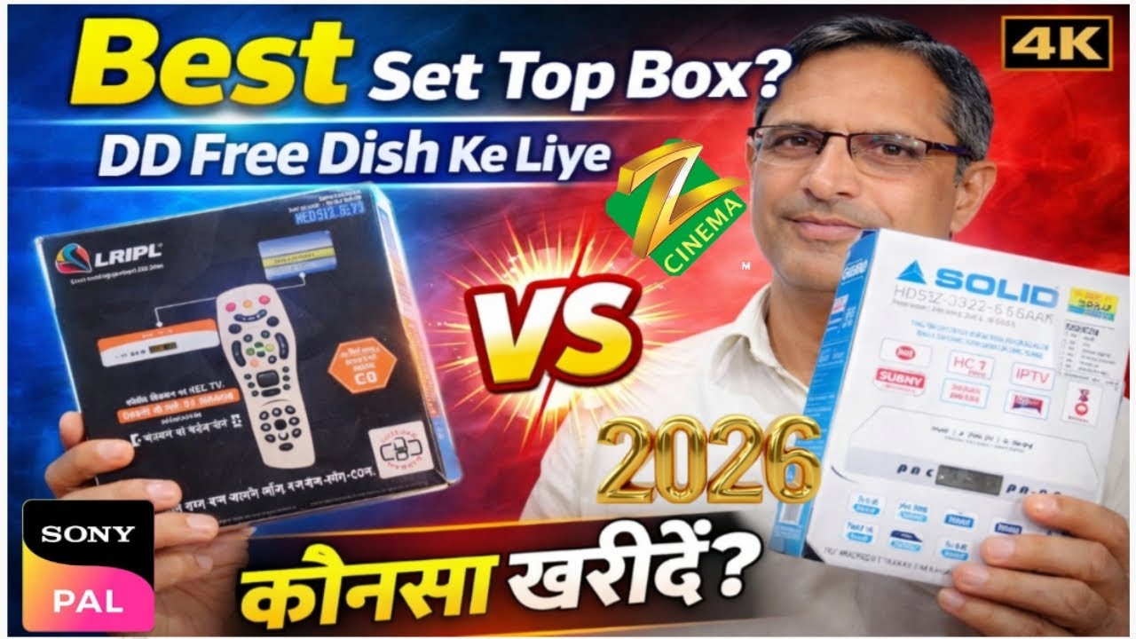 Best Sat top box ? LRiPL LR29DT vs Solid 6363 ! कोन सा लगाऐं डीडी फ्री डिश पर । 