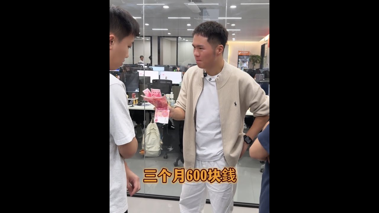 黑心主管扣工资 家属闹上门打奔总 #剧情 #热点 #社会百态 #日常vlog