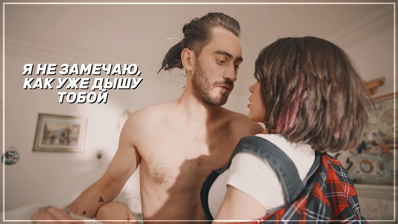 ► Володя & Лика | «Фитнес 3» | Остров