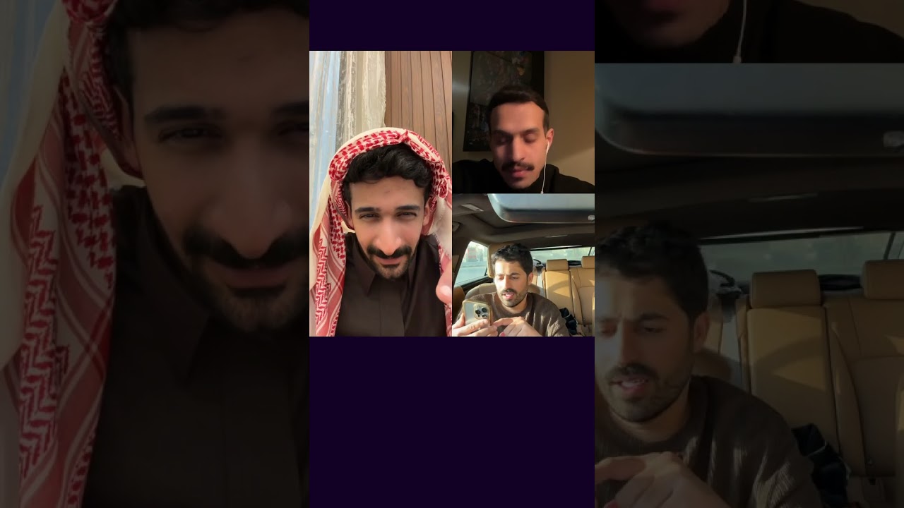 بث سلطان العليان 🌟 التقوا ثلاث سلطان في قست واحد 😂 وقرر العنزي يسميهم سوسو وفوفو ج٥