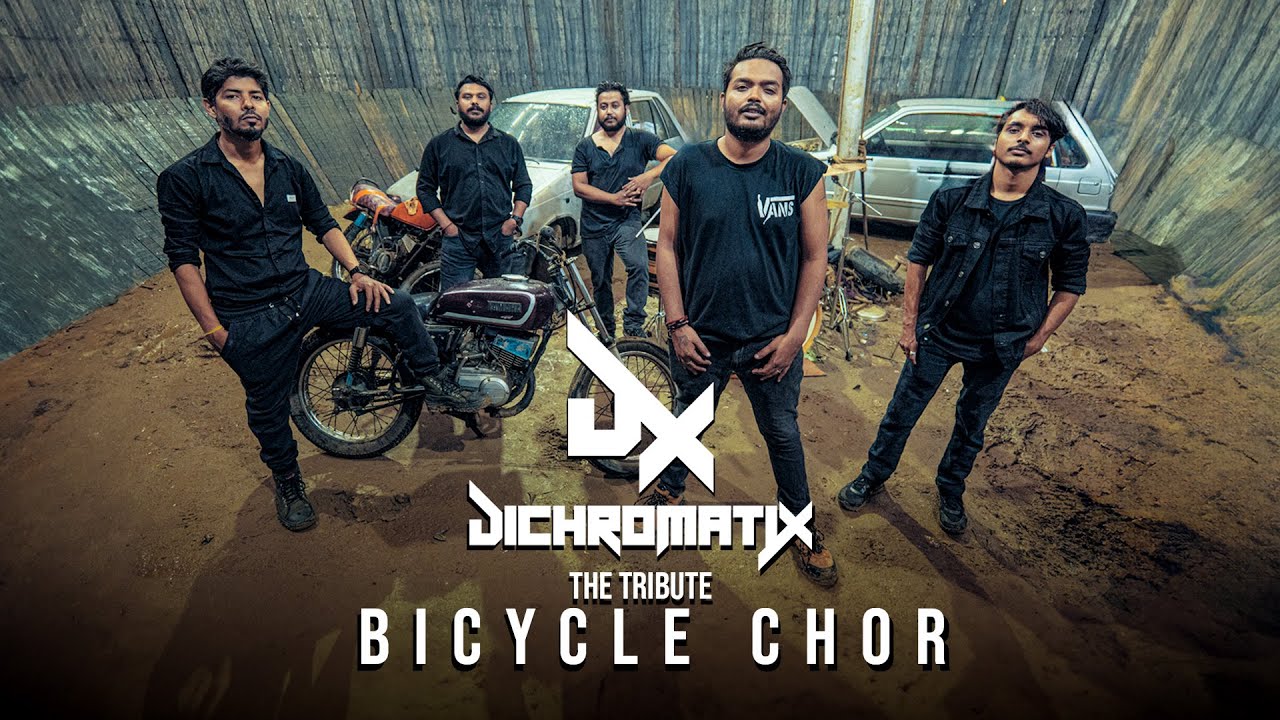 The Tribute | Bicycle Chor | Official Music Video | Dichromatix | DX | Fossils