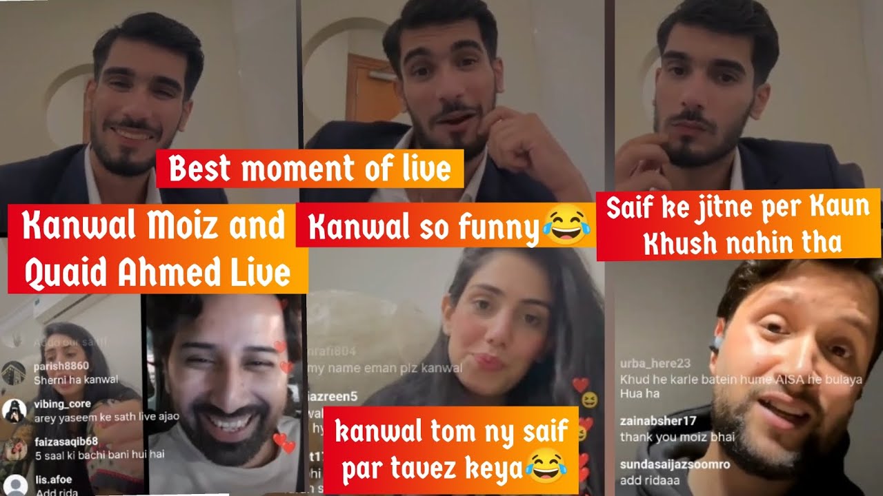 Kanwal ny saif par tawez key😂 Moiz khan kanwal and      Quaid Ahmed Live Best Moment😂💞🥰😡