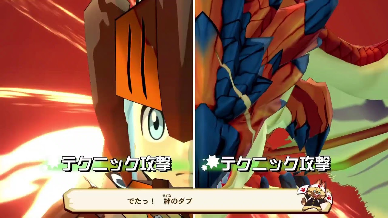 モンハンストーリーズ