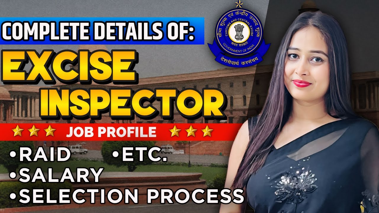Complete Details of EXCISE INSPECTOR 🔥| Selection Process, Salary, Work Profile etc| #ssc #viral