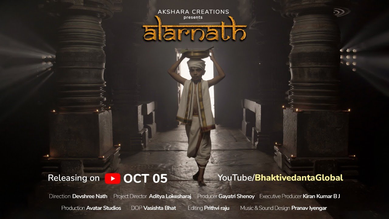 Alarnath | Short film | Puri | Odisha