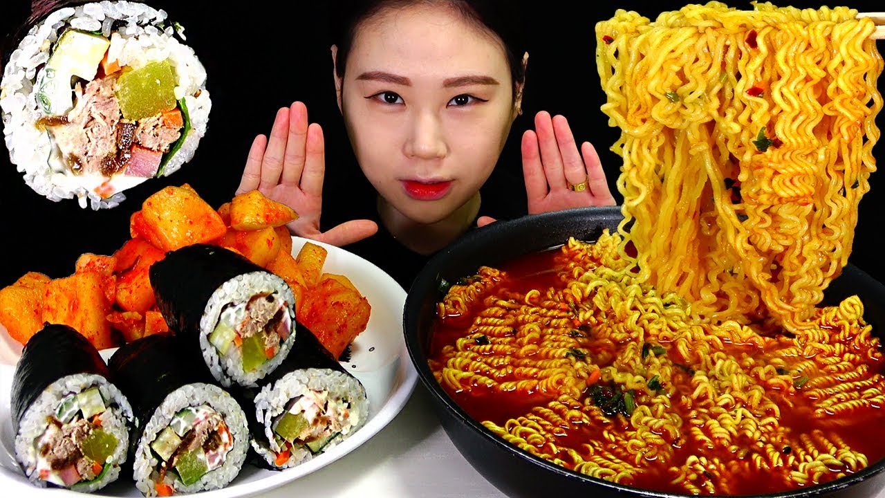 참치김밥 열라면 먹방 Mukbang Eating Sound