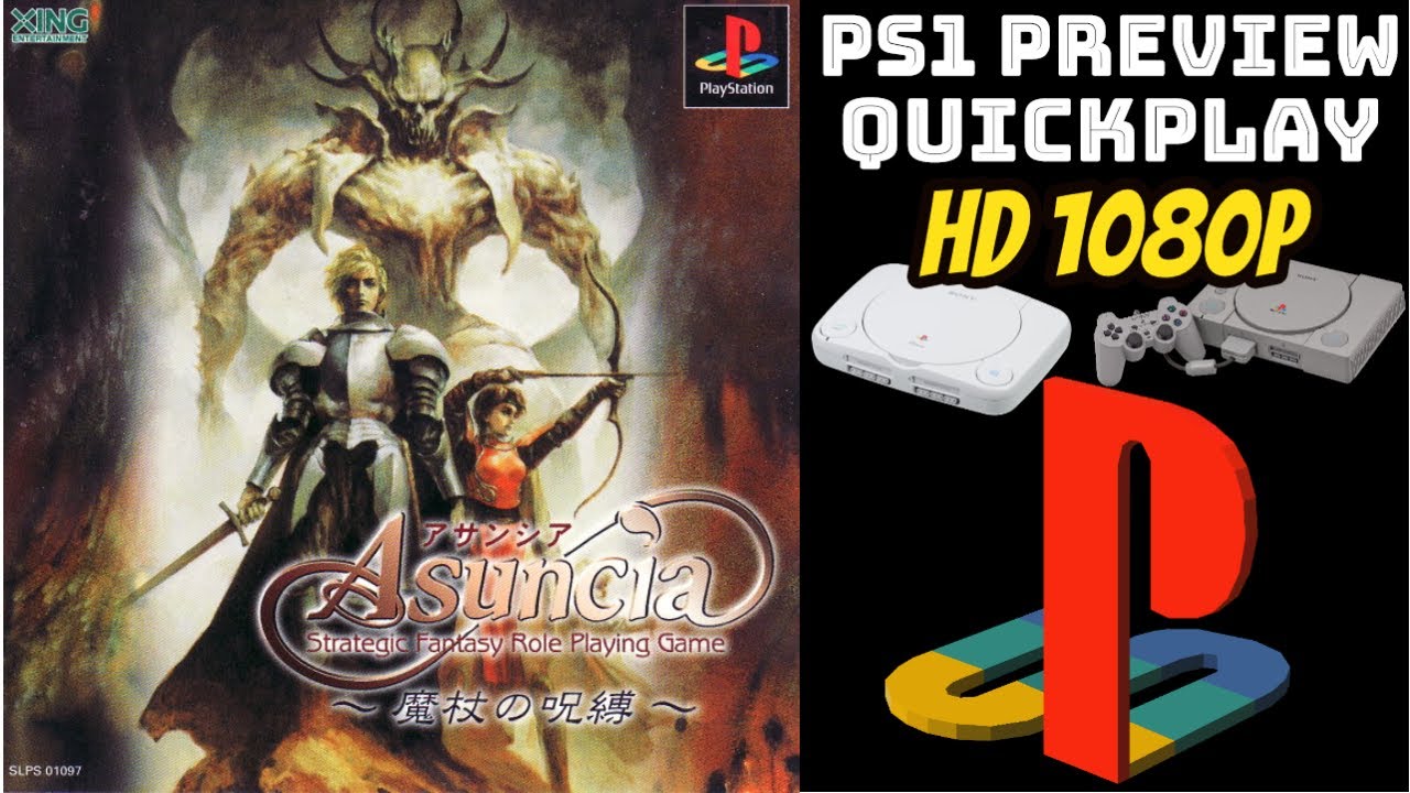[PREVIEW] PS1 - Asuncia - Strategic Fantasy Role Playing Game (HD, 60FPS)