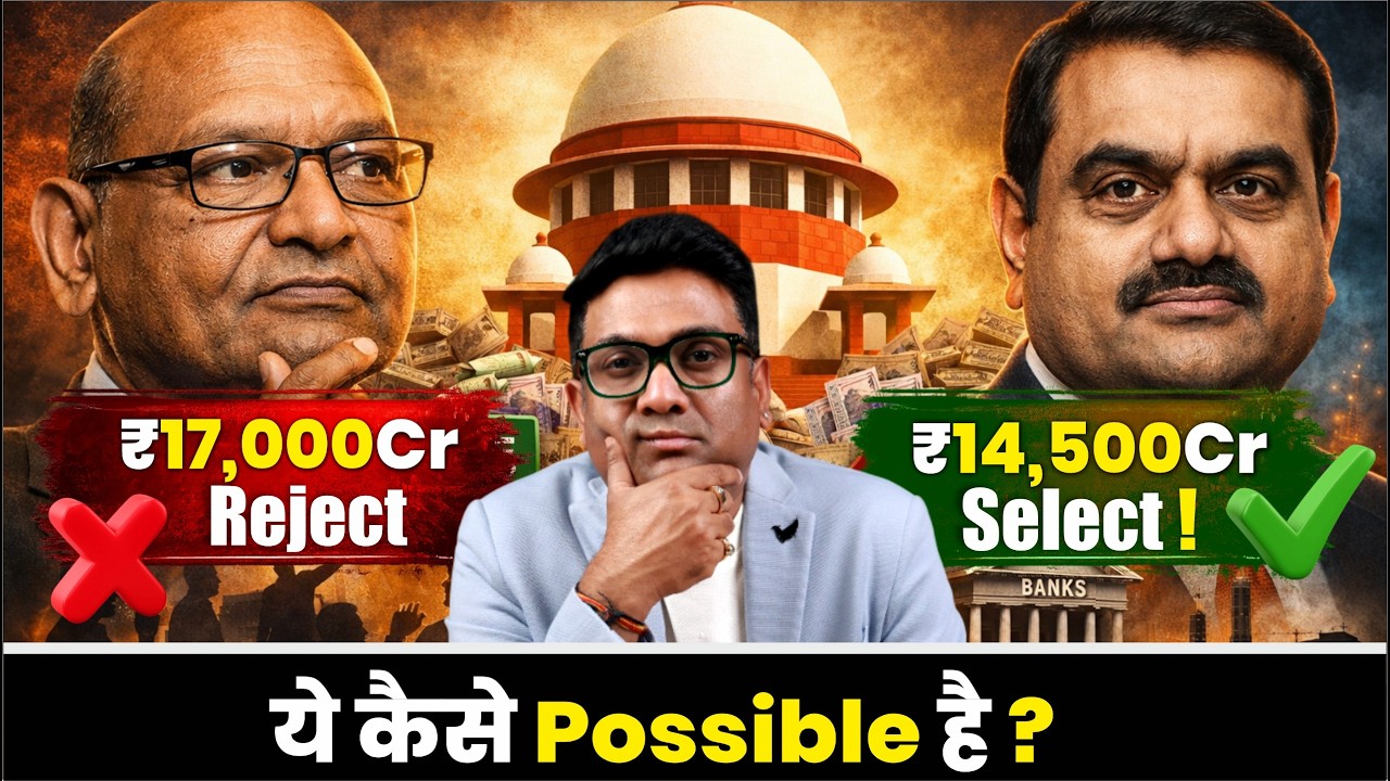 Vedanta moves Supreme Court seeking stay on Adani&rsquo;s takeover of Jaiprakash Associates