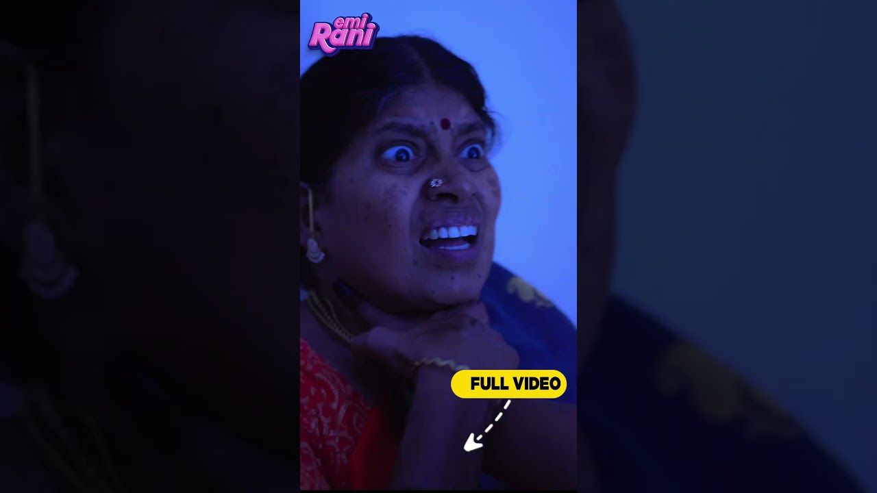 என்ன ஆச்சி விஜி | EMI Rani