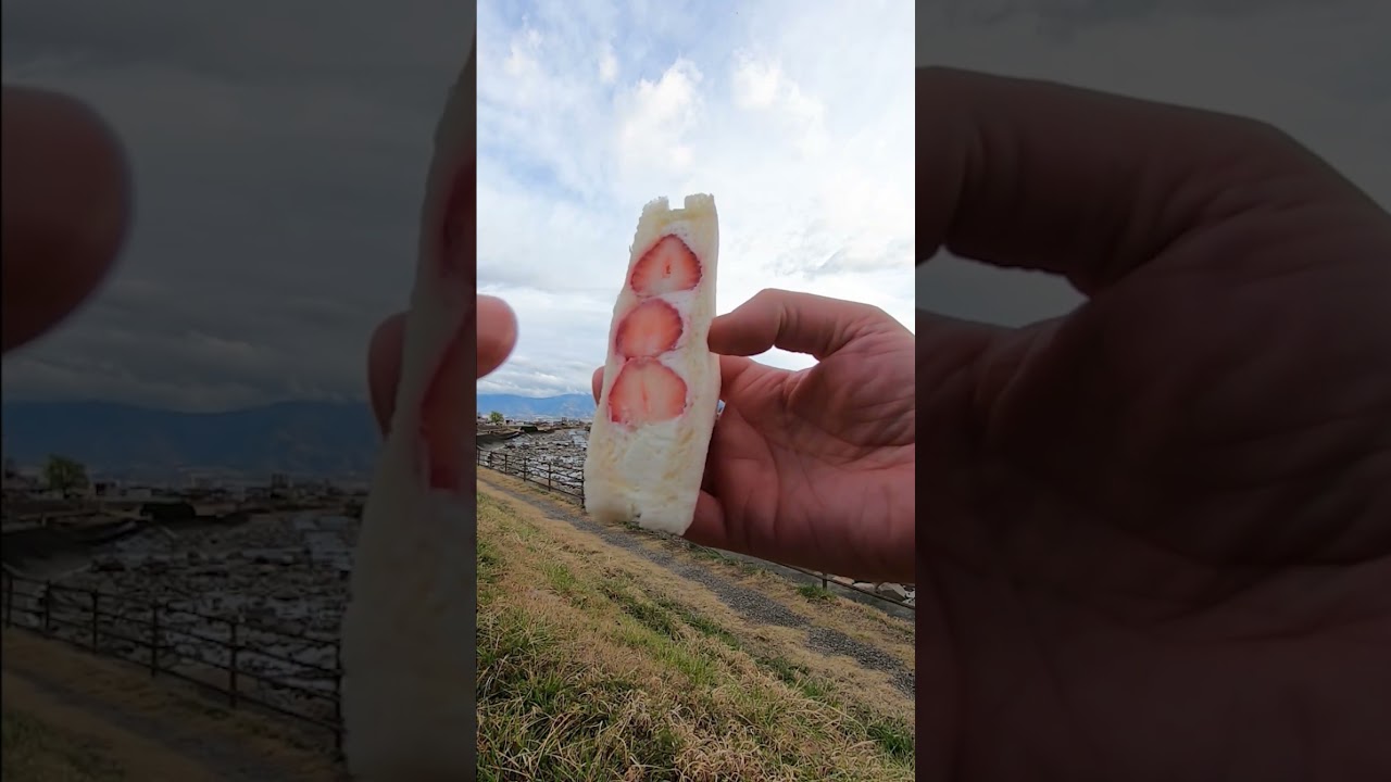 711 Japan: Strawberry Sandwich | 