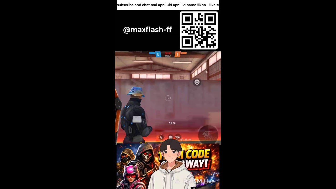 Game uid request send