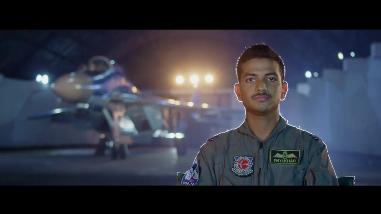 Bangladesh Air Force Anirban 2019