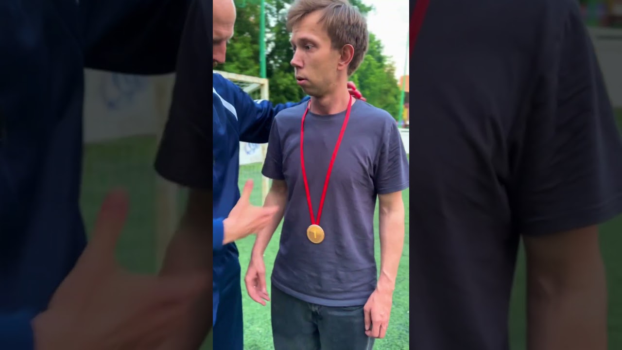Ледяная рябь канла