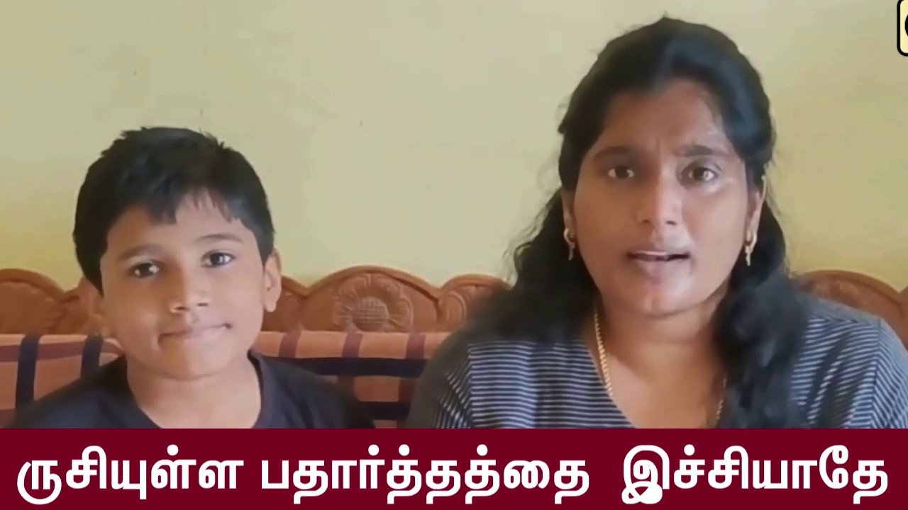 ருசியுள்ள பதார்த்தங்களை இச்சியாதே- உன் தொண்டையிலே கத்தியை வை - Tamil Bible Message - Tamil Gospel