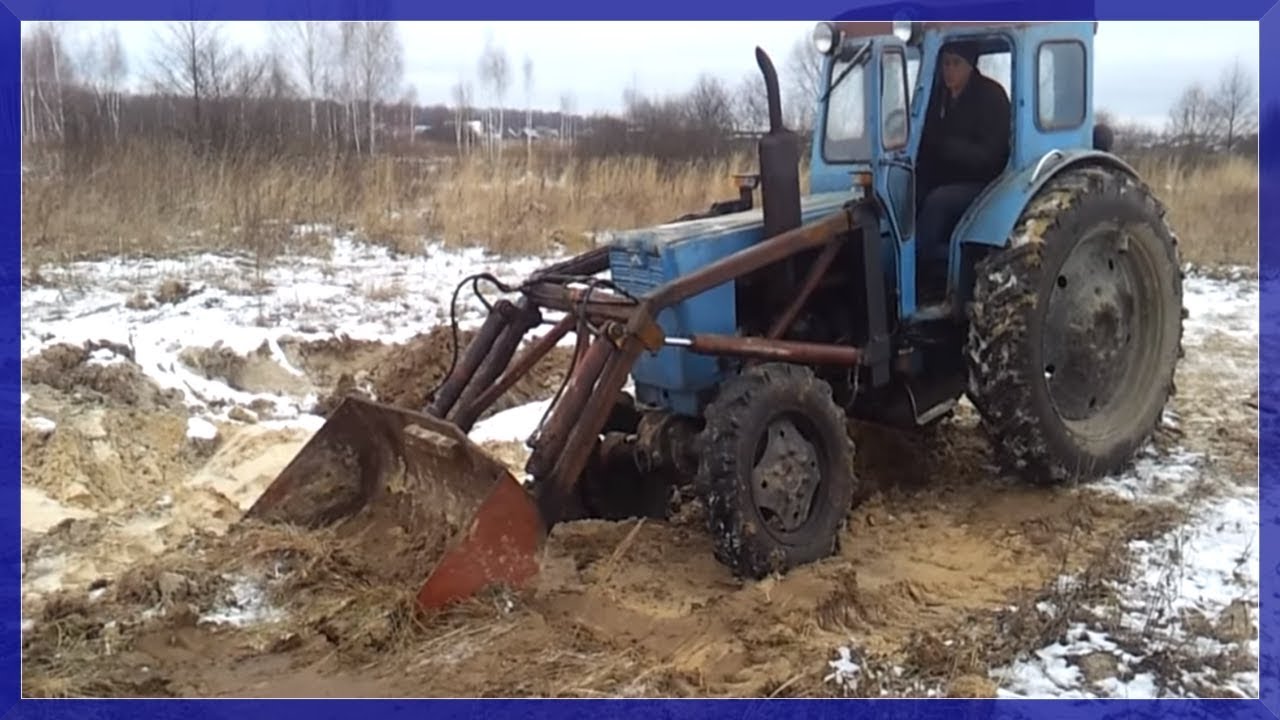 Погрузка Грунта Самодельным КУНом Т-40 