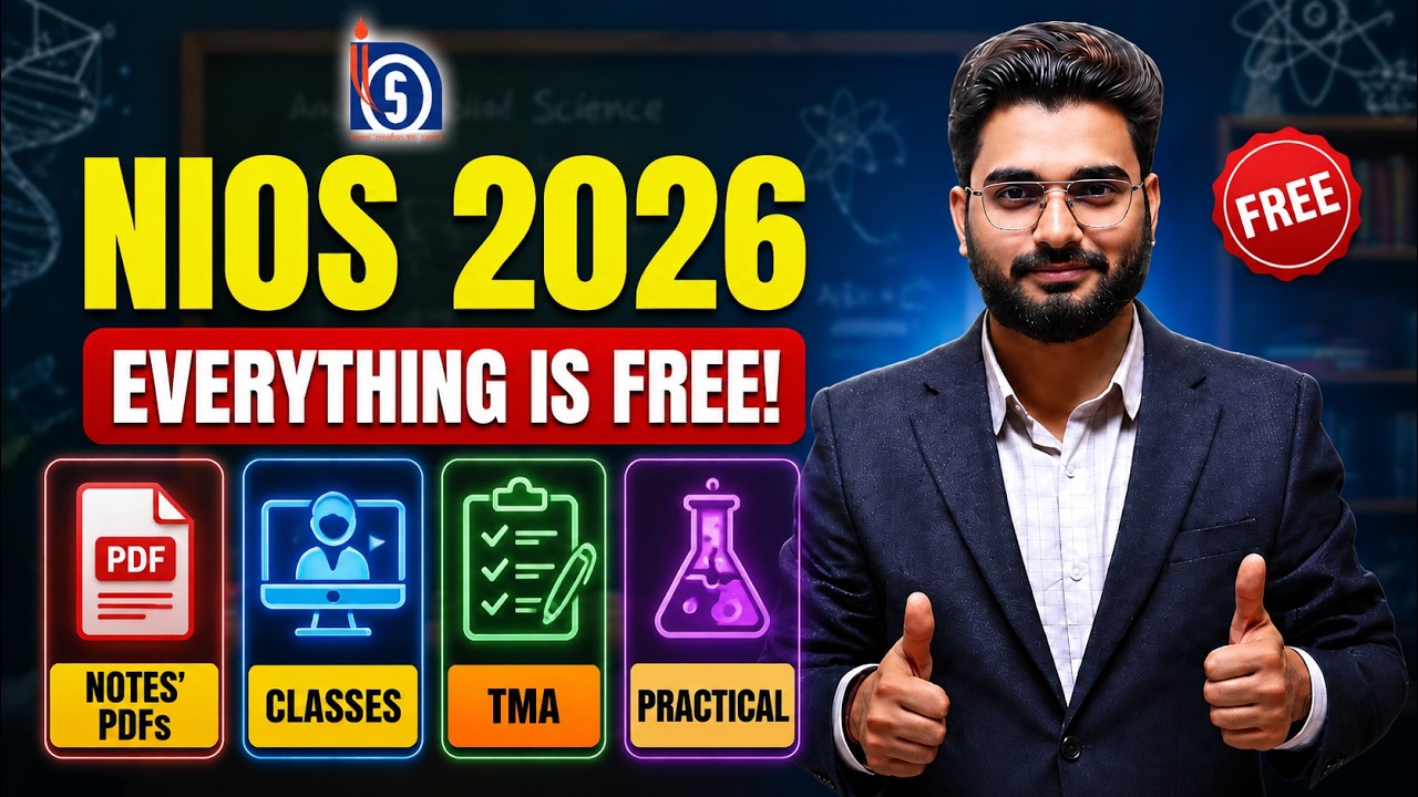 NIOS GOOD NEWS! NIOS 2026 पास करना हुआ आसान 😍 FREE Classes, Notes & Guidance