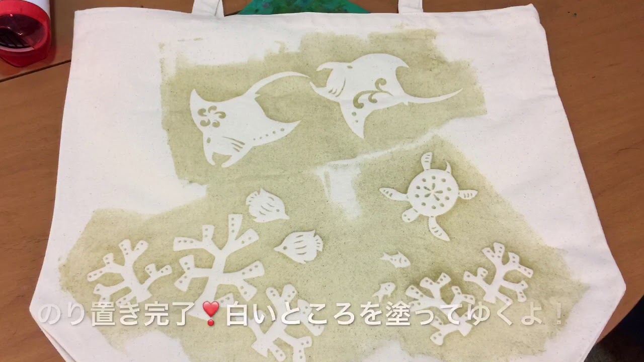 紅型染め体験！石垣島ひらりよ商店