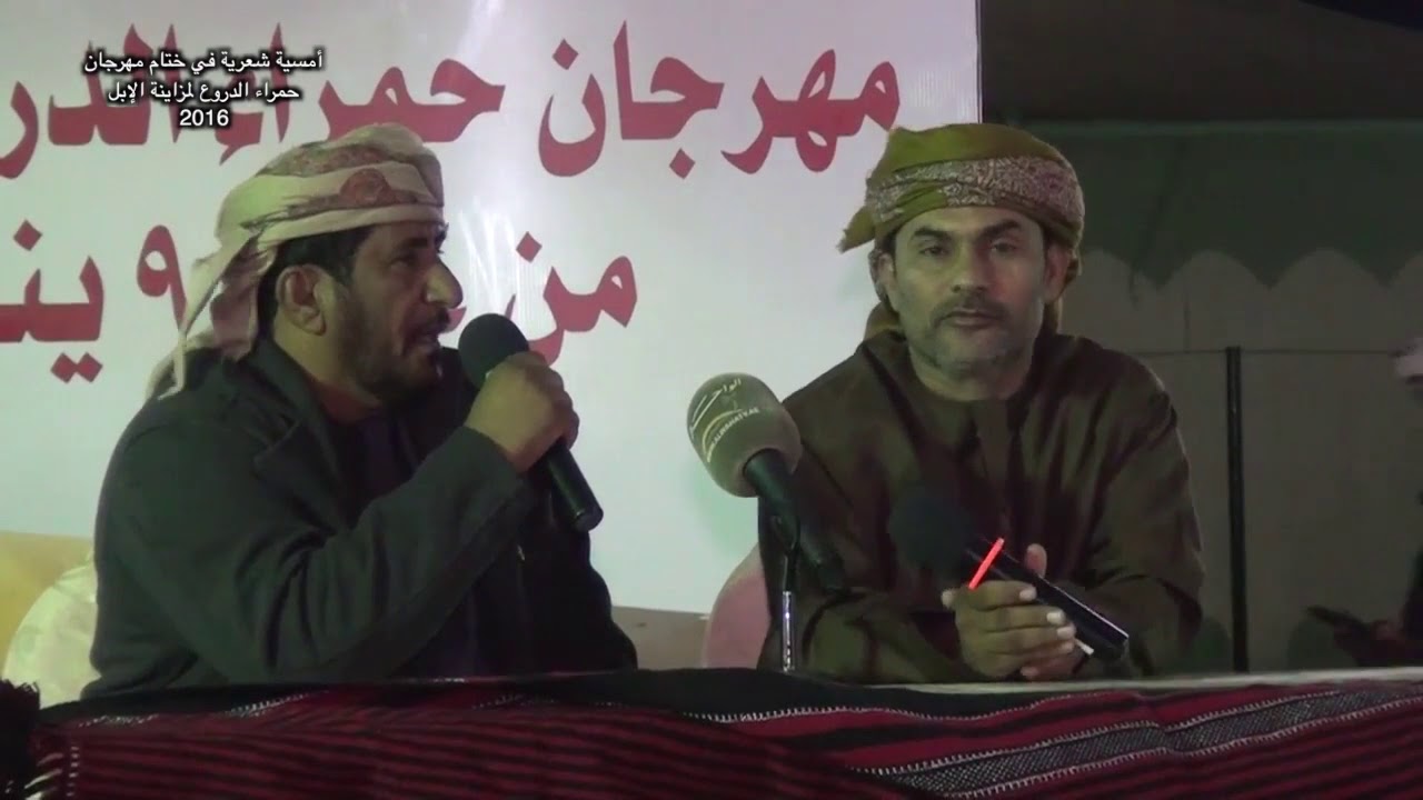 شلة هات القلم. أداء: محمد شعفار الدرعي و سعيد الحرسوسي. شلة ثنائية عمانية إبداع.