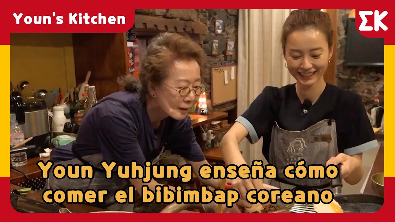 [#YounsKitchen2] Youn Yuhjung ense&ntilde;a c&oacute;mo comer el bibimbap coreano | #EntretenimientoKoreano