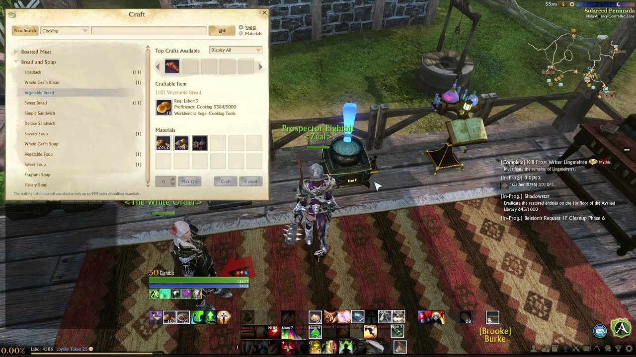 ArcheAge Cooking Crafting