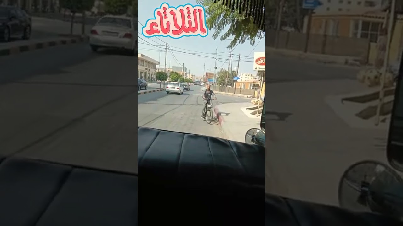 @abuudaydawood4545 في شوارع إربد/سرفيس الهاشمي